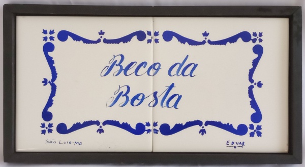 placa de souvenir do Beco da Bosta em São Luis do Maranhão