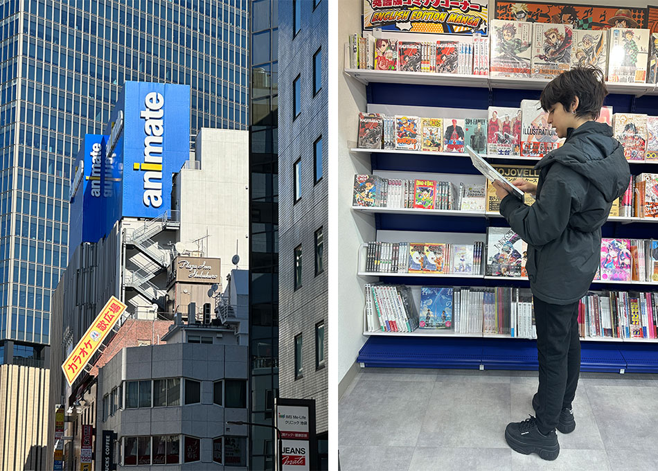 Fachada da loja Animate em Tóquio e seção de mangás