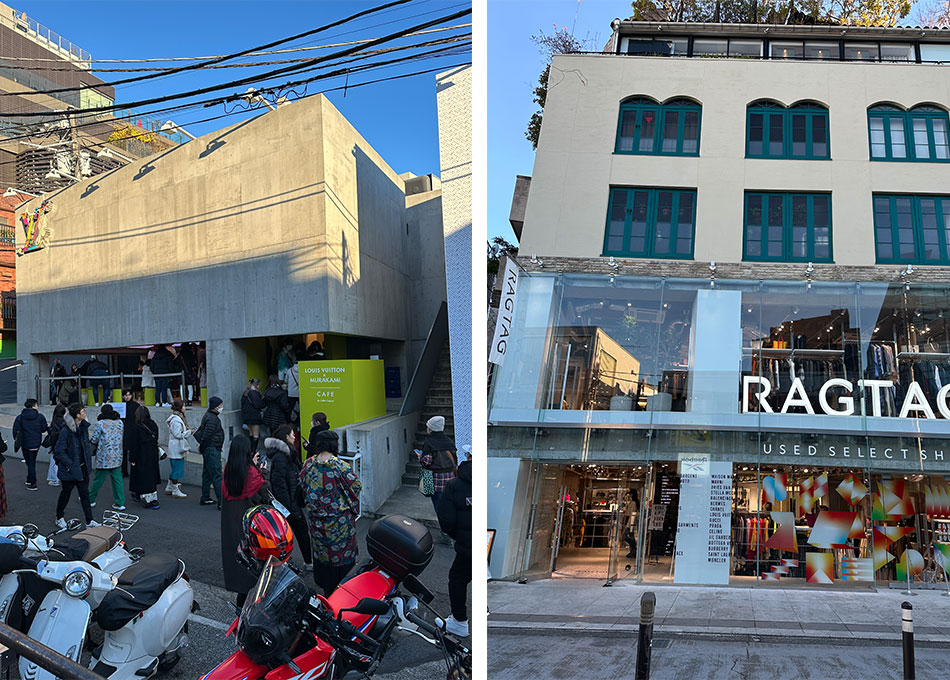 exemplos de lojas na cat street em Shibuya