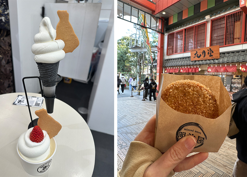 sorvete de leite e croquete de carne wagyu no bairro de asakusa