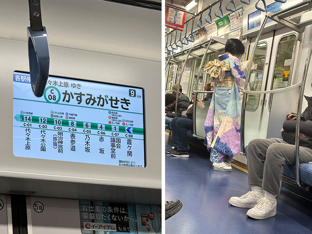 detalhes do vagão do metrô de toquio