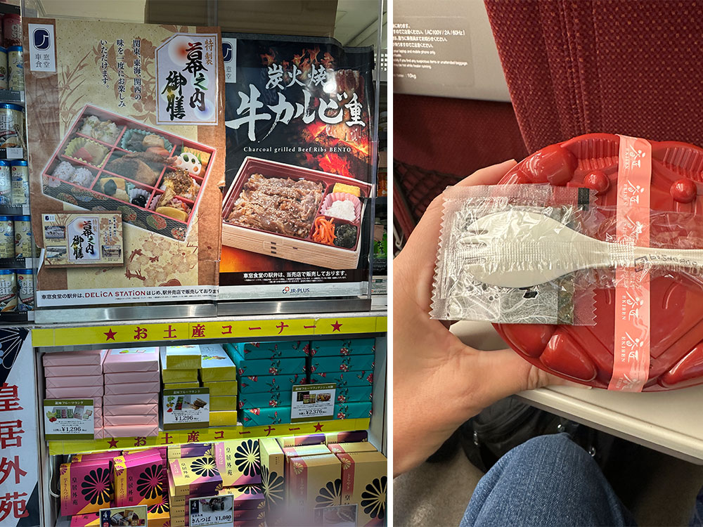 comida de trem no Japão