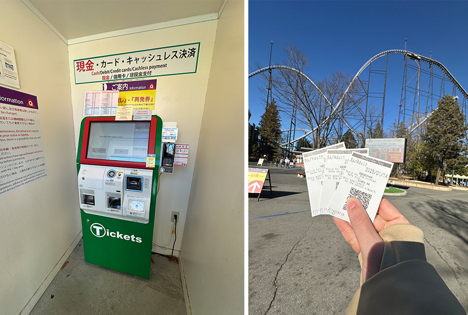 Máquina para comprar e retirar ingressos na entrada do Fuji-Q