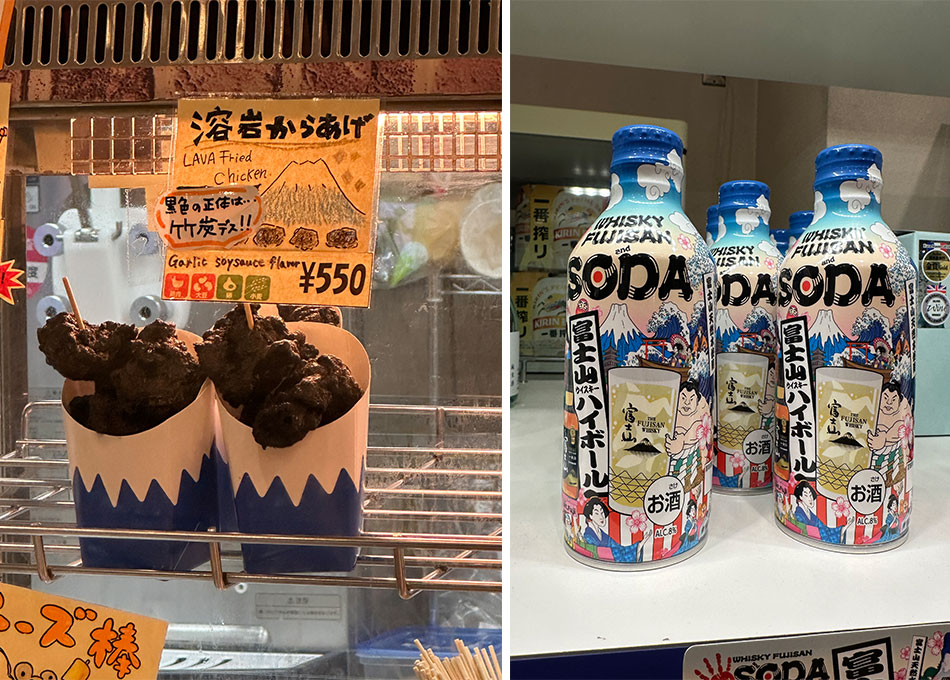 produtos temáticos de monte fuji vendidos na loja de conveniência do terminal de ônibus em Fuji-Q