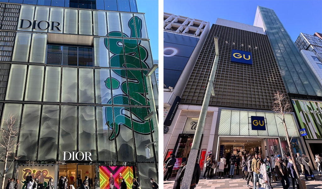 Fachadas das lojas em Ginza. Desde as mais caras como Dior, até a mais popular como a GU
