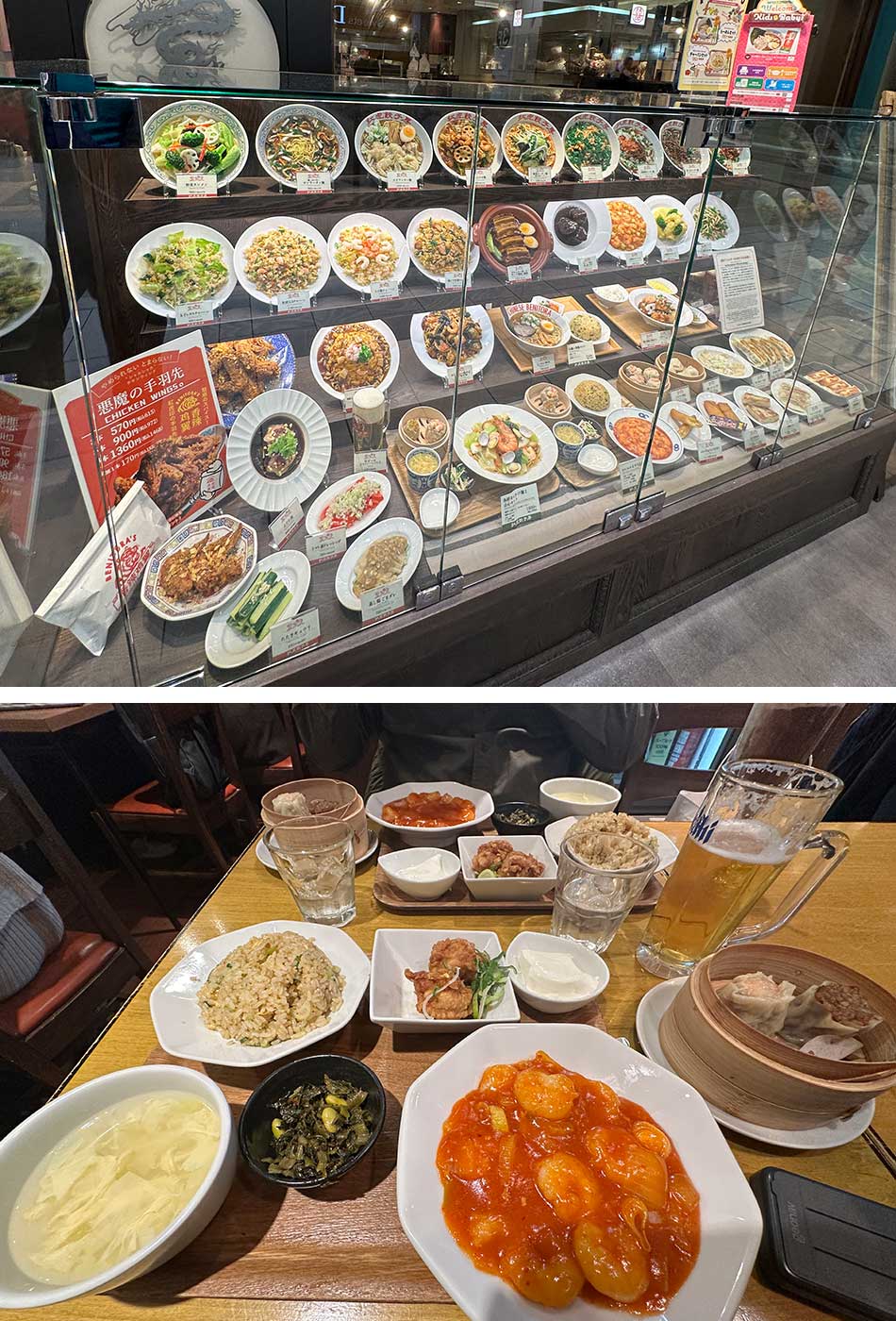 pratos de um restaurante chines no distrito de ikebukuro em Tóquio