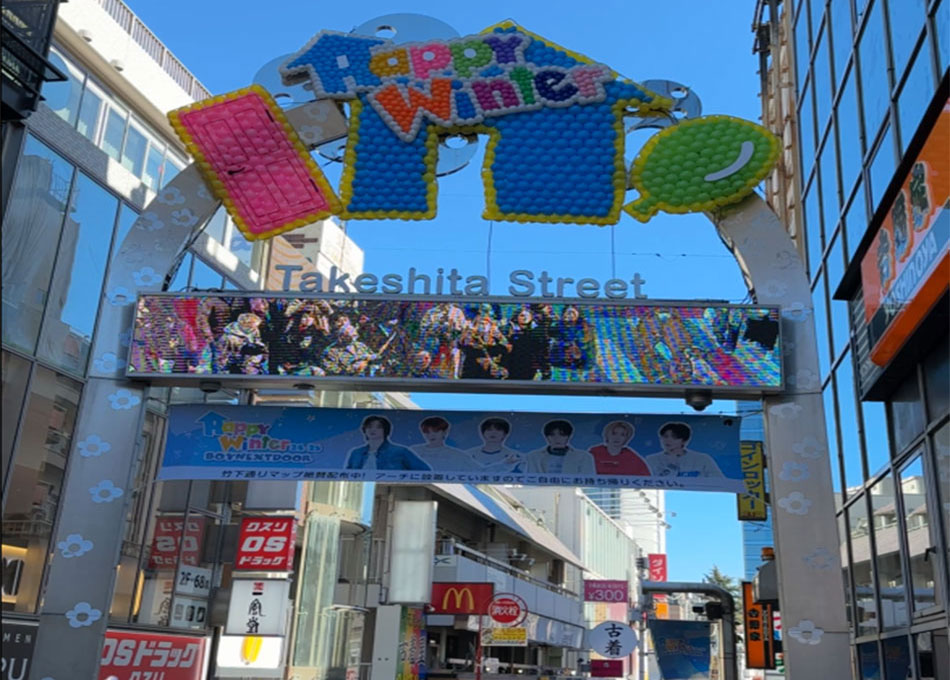 as cores da takeshita street em harajuku