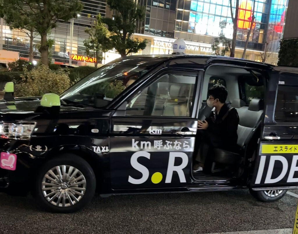 Taxi de Tóquio