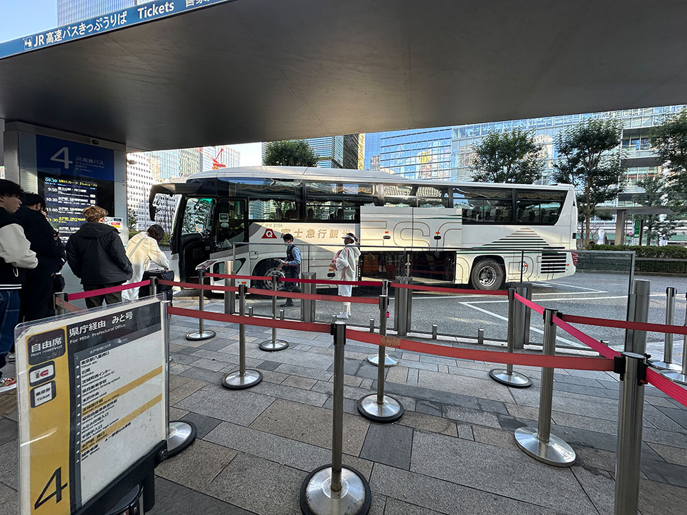 transporte público no Japão: os terminais de tóquio